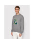 Lacoste Суитшърт SH7419 Сив Classic Fit - Pepit.bg