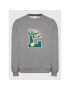 Lacoste Суитшърт SH7419 Сив Classic Fit - Pepit.bg