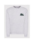 Lacoste Суитшърт SH7477 Сив Regular Fit - Pepit.bg