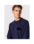 Lacoste Суитшърт SH7477 Тъмносин Regular Fit - Pepit.bg