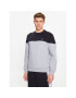 Lacoste Суитшърт SH8363 Сив Regular Fit - Pepit.bg