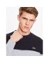 Lacoste Суитшърт SH8363 Сив Regular Fit - Pepit.bg