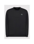 Lacoste Суитшърт SH9604 Черен Regular Fit - Pepit.bg