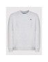 Lacoste Суитшърт SH9604 Сив Regular Fit - Pepit.bg