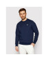 Lacoste Суитшърт SH9604 Тъмносин Regular Fit - Pepit.bg