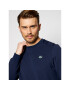 Lacoste Суитшърт SH9604 Тъмносин Regular Fit - Pepit.bg