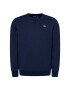 Lacoste Суитшърт SH9604 Тъмносин Regular Fit - Pepit.bg