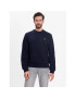 Lacoste Суитшърт SH9608 Тъмносин Regular Fit - Pepit.bg