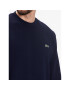 Lacoste Суитшърт SH9608 Тъмносин Regular Fit - Pepit.bg
