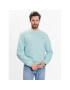 Lacoste Суитшърт SH9608 Зелен Regular Fit - Pepit.bg