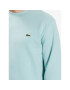 Lacoste Суитшърт SH9608 Зелен Regular Fit - Pepit.bg