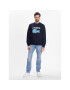 Lacoste Суитшърт SH9689 Тъмносин Regular Fit - Pepit.bg