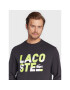 Lacoste Суитшърт SH9954 Черен Regular Fit - Pepit.bg