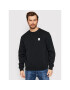 Lacoste Суитшърт Unisex SH9182 Черен Regular Fit - Pepit.bg