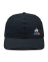 Le Coq Sportif Шапка с козирка Ess Cap 2210538 Черен - Pepit.bg