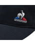 Le Coq Sportif Шапка с козирка Ess Cap 2210538 Черен - Pepit.bg