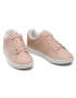 Le Coq Sportif Сникърси Courtclassic W 2110125 Бежов - Pepit.bg