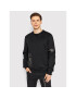 Les Hommes Суитшърт LMH103741B Черен Regular Fit - Pepit.bg