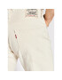 Levi's® Дънки 35585-0017 Бежов Relaxed Fit - Pepit.bg