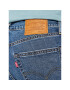 Levi's® Дънки 511™ 04511-5074 Тъмносин Slim Fit - Pepit.bg