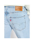 Levi's® Дънки 512™ 28833-1087 Син Slim Fit - Pepit.bg