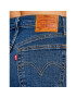 Levi's® Дънкови шорти 501™ Mid Thigh 85833-0007 Тъмносин Regular Fit - Pepit.bg