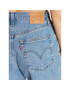 Levi's® Дънкови шорти High 39451-0002 Син Loose Fit - Pepit.bg