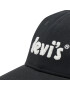 Levi's® Шапка с козирка 234272-6-59 Черен - Pepit.bg