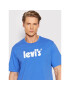 Levi's® Тишърт 16143-0545 Син Relaxed Fit - Pepit.bg