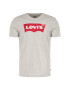 Levi's® Тишърт Housemark Tee 17783-0138 Сив Regular Fit - Pepit.bg