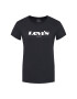 Levi's® Тишърт The Perfect Tee 17369 Черен Regular Fit - Pepit.bg