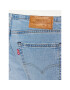 Levi's® Дънки 510™ 05510-1206 Син Skinny Fit - Pepit.bg