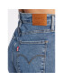 Levi's® Дънки 724™ 18883-0186 Син Straight Fit - Pepit.bg