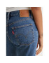 Levi's® Дънки 501® 12501-0438 Тъмносин Straight Fit - Pepit.bg