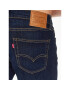 Levi's® Дънки 511™ 04511-4623 Тъмносин Slim Fit - Pepit.bg