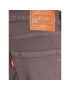 Levi's® Дънки 511™ 04511-5664 Сив Slim Fit - Pepit.bg