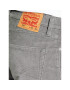 Levi's® Дънки 511™ 04511-5698 Сив Slim Fit - Pepit.bg