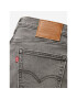 Levi's® Дънки 511™ 04511-5825 Сив Slim Fit - Pepit.bg