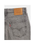 Levi's® Дънки 512™ 28833-1207 Сив Slim Taper Fit - Pepit.bg