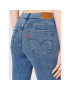 Levi's® Дънки 720™ 52797-0301 Син Super Skinny Fit - Pepit.bg