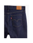 Levi's® Дънки 720™ 577500055 Тъмносин Slim Fit - Pepit.bg