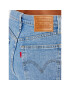 Levi's® Дънкови шорти 77879-0005 Slim Fit - Pepit.bg