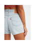 Levi's® Дънкови шорти 80'S A46950004 Син Loose Fit - Pepit.bg