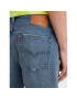 Levi's® Дънкови шорти 852210057 Син Regular Fit - Pepit.bg