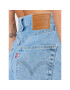 Levi's® Дънкови шорти Ribcage 77879-0076 Син Slim Fit - Pepit.bg