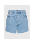 Levi's® Дънкови шорти Ribcage 77879-0076 Син Slim Fit - Pepit.bg
