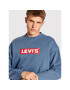 Levi's® Суитшърт 38712-0068 Син Relaxed Fit - Pepit.bg