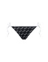 Liu Jo Beachwear Бикини VA1150 J5933 Черен - Pepit.bg