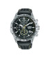 Lorus Часовник RM301JX9 Сребрист - Pepit.bg