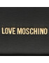 LOVE MOSCHINO Дамска чанта JC5300PP1HLD0000 Черен - Pepit.bg